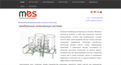 Desktop Screenshot of me-system.ru